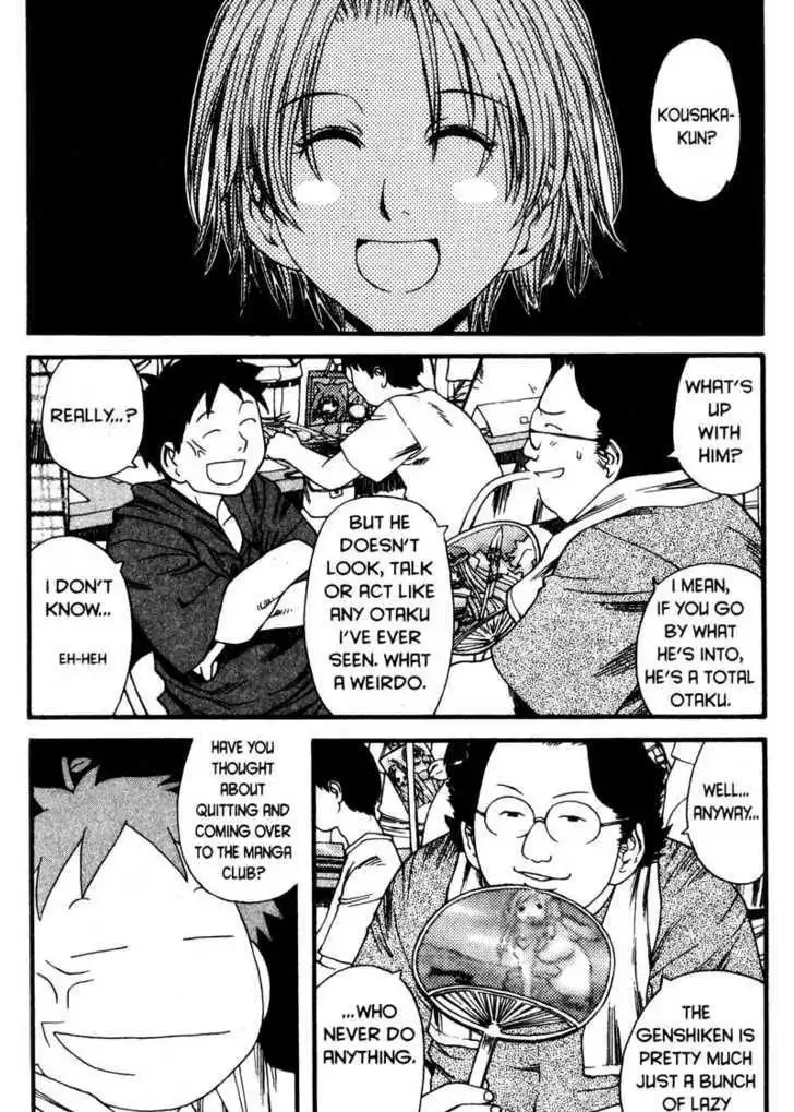 Genshiken Nidaime - The Society for the Study of Modern Visual Culture II Chapter 5 21